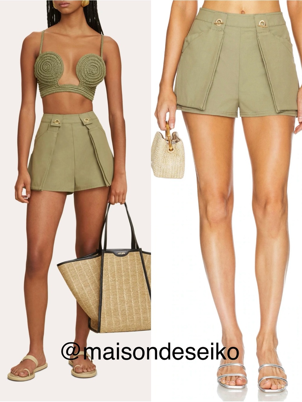 NWT Cult Gaia Olive Green Adalee Shorts High Rise Grommet size 2